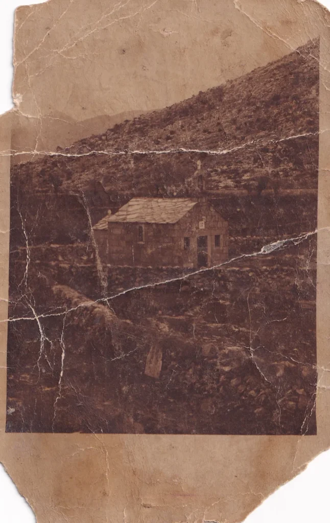 Kapelica sv. Luke i sv. Ivana, 1926.
